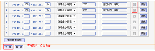 tplogin登陆页面上不去,tplogincn手机改密码,tplogin如何升级,tplogin路由器如何重新设置,tplogin.cn登录,tplogin进不去怎么办