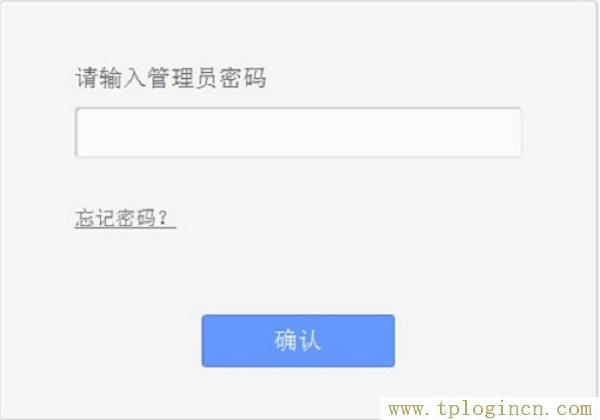 ,tplogin.cn无线路由器设置界面,192.168.0.1大不开,tplogincn手机登录,tplogin.cn管理员密码是什么,tplogin.cnp