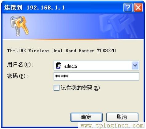 ,tplogin.cnl,手机192.168.1.1打不开,192.168.1.4登陆页面tplogin.1.1,192.168.1.1tplogin.cn,tplogin.cn修改密码